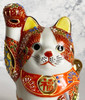 Maneki neko Japanese Lucky cat Kutani yaki ware Mori Komon pattern 4' Japan