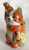 Maneki neko Japanese Lucky cat Kutani yaki ware Mori Komon pattern 4' Japan