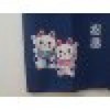 NOREN japanese hanging curtain YU Bath room Lucky cat Maneki neko made in japan