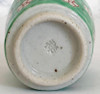 Guinomi Arita yaki ware Japanese pottery Sake Cup Green Dami Plum Pattern Japan