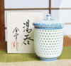 Arita Yaki Yunomi Japanese porcelain Tea cup Suisho Carved Seigaiha wave L Japan