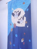 Noren japanese hanging curtain Fukuro owl 82*150cm from japan