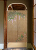 Kyoto Noren Japanese Door Curtain 150x88cm Jakuchu Wisteria handpaint Japan