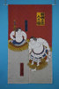 NOREN Japanese Pattern Ukiyo-e Japanese curtain YOKOZUNA DOHYOU