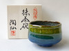 Kutani yaki ware Japanese Matcha Tea Bowl Chawan Blue Glaze Kinsai Japan