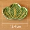 Arita yaki porcelain Small Plate set of 5 Matsuba Pine leaf Motif Green Japan