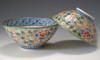 Pair Japanese Chawan Rice Bowl Kyo Kiyomizu yaki ware Hiwa color Gorgeous drew