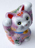 Maneki neko Japanese lucky cat Kutani yaki porcelain  Full hand Pink Mori Japan