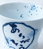 Arita yaki porcelain Japanese Shochu Sake cup Guinomi Thank you Arigato Japan