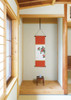 Kyoto Hangin scroll Kakejiku Tapestry Handpaint Tsubaki Camellia Red White Japan