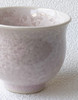 Kyo Kiyomizu yaki ware Japanese Sake cup Guinomi Crystal glaze Pink Made in Japan