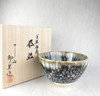Kyo Kiyomizu yaki ware Japanese Matcha Tea bowl Yuteki Tenmoku kaleidoscope Japan