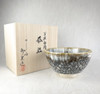 Kyo Kiyomizu yaki ware Japanese Matcha Tea bowl Yuteki Tenmoku kaleidoscope Japan