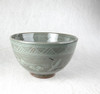 Kyo Kiyomizu yaki ware Japanese Matcha Tea bowl Celadon Crane Cloud Japan