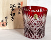 Edo Kiriko Japanese Whiskey Rock Glass Shochu Octagon Kagome pattern Red Japan