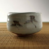 Chawan Mino yaki pottery Japanese Matcha Tea Bowl Karatsu Style Pine Japan