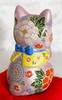Maneki neko Kutani yaki ware Japanese lucky cat Pink Mori Pray cat 18.6cm w/Mat