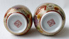 Pair Yunomi Kutani yaki ware Japanese green tea cup Lid Hanazume Flower Japan