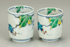 Pair Yunomi Kutani yaki ware Japanese green tea cup Wild grape Watobo Kiln Japan