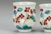 Pair Yunomi Kutani yaki ware Japanese green tea cup Hardy begonia Yuka Hirano