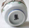 Kutani yaki porcelain Nakamura Toshito Guinomi Sake cup Rotation group Sparrow