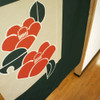 Noren Japanese Door Curtain 150*85cm Polyester Green Kado Tsubaki Camellia Japan