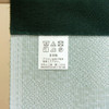 Noren Japanese Door Curtain 150*85cm Polyester Green Kado Tsubaki Camellia Japan