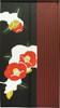 Noren Japanese Door Curtain 150*85cm Polyester Winter snow Camellia Black Japan