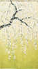 Noren Japanese Door Curtain 150*85cm Polyester Weeping cherry Freshverdure Japan