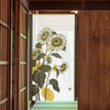 Noren Japanese Door Curtain 150*85cm Polyester Himawari Sunflower Japan