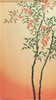 Noren Japanese Door Curtain 150*85cm Polyester Nanten Tree Nandina Japan