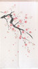 Noren Japanese Door Curtain 150*85cm Polyester Pale pink Cherry Sakura Japan