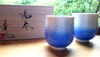 YUNOMI Japanese tea cup ARITA porcelain yaki SHIN-EMON AIZEN SUITEKI w/box
