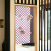 Noren Japanese Door Curtain 150*85cm Polyester Ichimatsu Autumn Leaves Japan