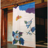 Kyoto Noren Japanese Hanging Door Curtain Handpaint Peony King of 100 flowers