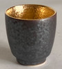 Guinomi Japanese Sake cup Ochoko Arita yaki ware Gold from japan