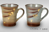 Pair Kutani yaki ware Mug Tea Coffee Cup set of 2 Gold Silver Foil Kin Gin Sai