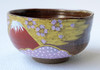 Chawan Kutani yaki ware Japanese Matcha Green Tea Bowl Gold clowd Sakura Fuji