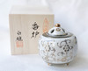 Kutani yaki porcelain Japanese Incense Pot Burner Koro Shirochibu Tessen