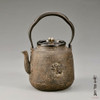 Tetsubin Japanese Tea Kettle Kisen Takaoka Craft Runningwater and crab Japan