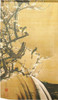 Noren Japanese Hanging Door Curtain Jakuchu Ito Japan Plum Blossom Little Bird