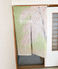 Kyoto Noren Japanese door curtain tapestry Linen 150*88cm Roketsu dye Cherry