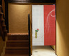Kyoto Noren Japanese door curtain tapestry Linen 150*88cm New year Tea ceremony