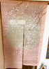 Kyoto Noren Japanese door curtain tapestry Linen 150*88cm Pink Cherry Sakura