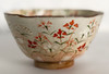 Pair Japanese Chawan Rice Bowl Kyo Kiyomizu yaki ware Kyoto Autumn Japan