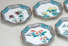 Kutani yaki ware Japanese Plate Dish set of 5 5 Flowering plant 6.5' 20cm