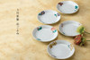 Kutani yaki ware Japanese Plate Dish set of 5 Hana Goyomi Flower 5.2' Japan