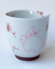 Yunomi Japanese tea cup Arita porcelain Hana Usagi rabbit made in Japan