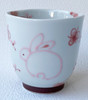 Yunomi Japanese tea cup Arita porcelain Hana Usagi rabbit made in Japan