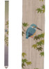 Kyoto Tapestry Wall Hanging Handpainted Linen Kawasemi Kingfisher Summer